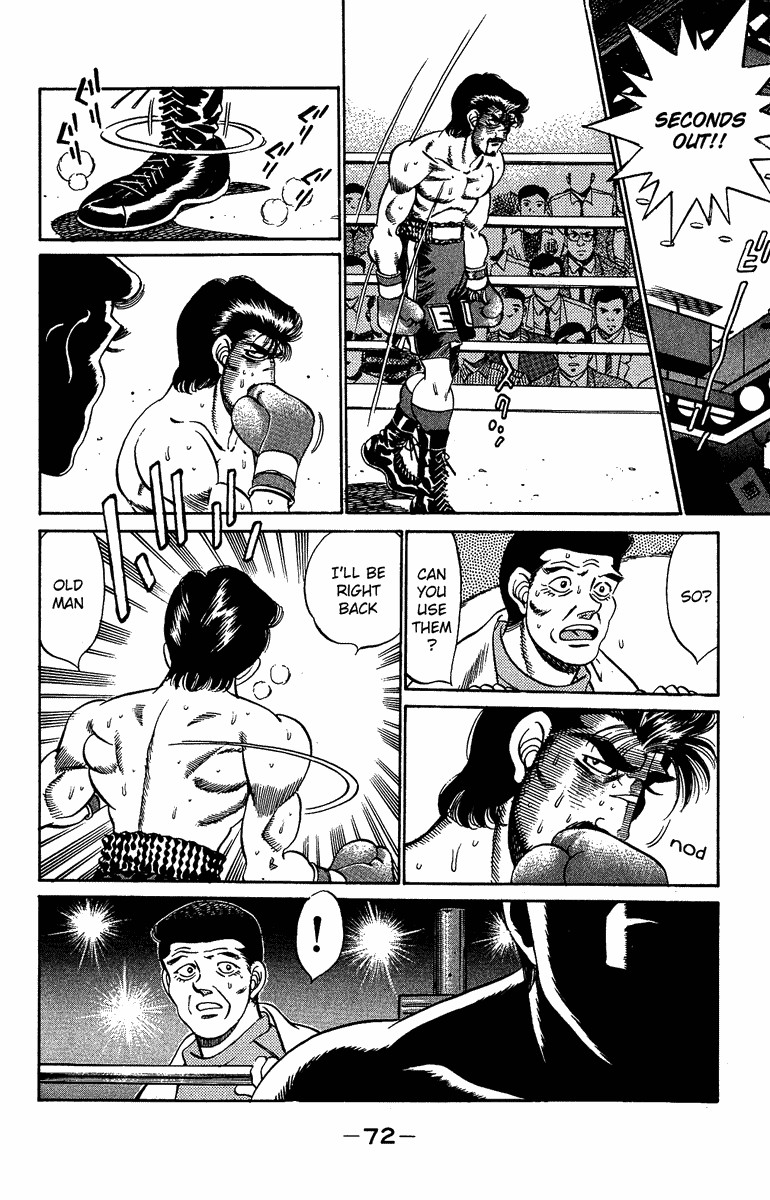 Hajime no Ippo Chapter 191 12